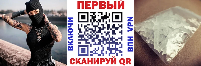 Amphetamine VHQ  Кущёвская 