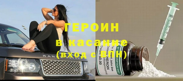 гашик Осташков
