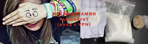 мдпв Богородицк