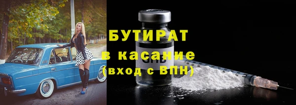 мдпв Богородицк