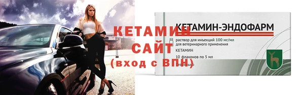 соль курить ск Остров