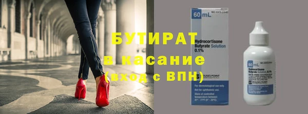 мдпв Богородицк