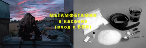 метадон Богородск