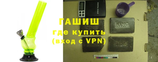 мдпв Богородицк