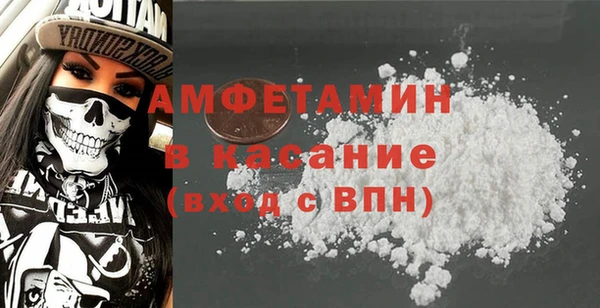 метадон Богородск