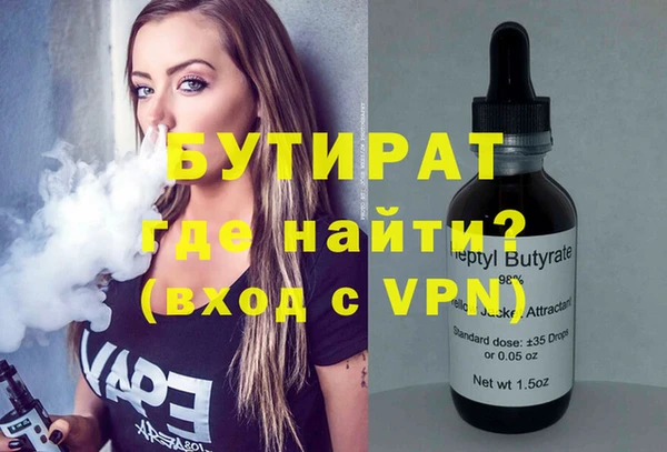 мдпв Богородицк