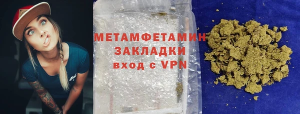 соль курить ск Остров