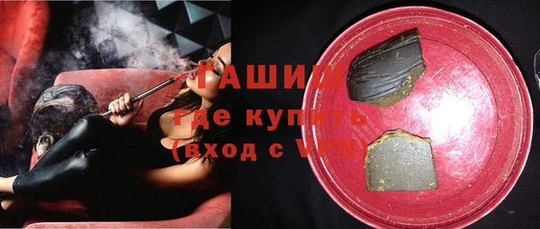 метадон Богородск